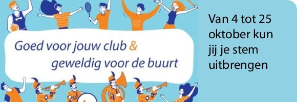 Clubsupport2021
